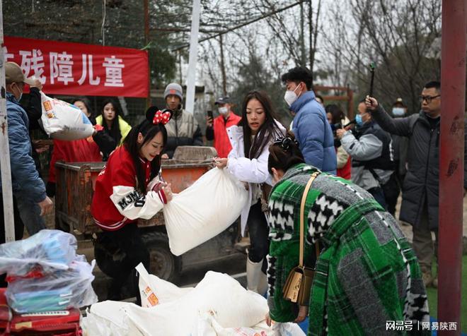 凝聚愛心，點亮希望 木森、紅豆團隊為明慧陽光家園捐贈近二十萬元物資